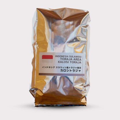カロシトラジャ