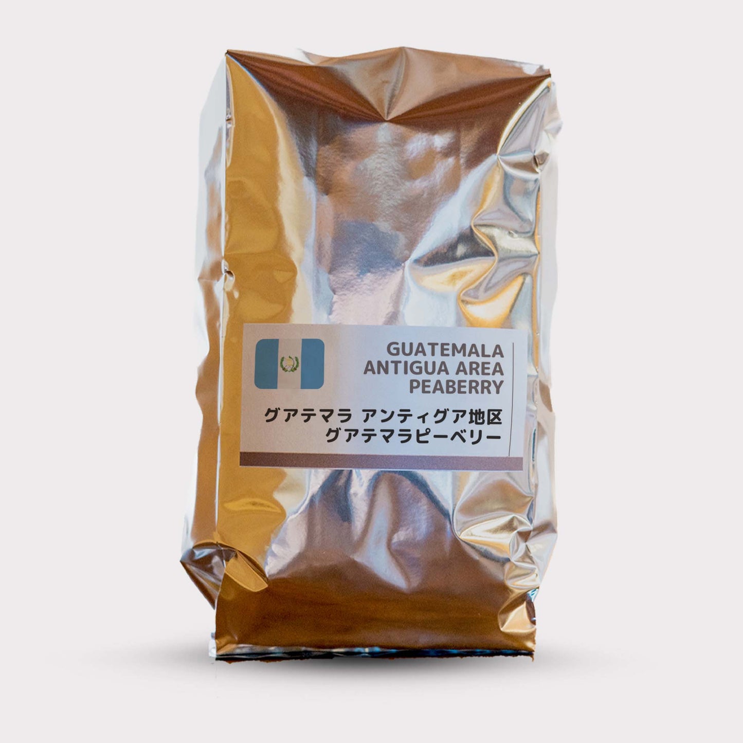 グァテマラピーベリー