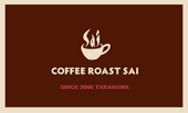 Coffee Roast SAI